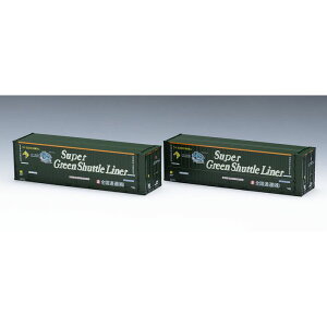 HOゲージ 鉄道模型 U48A-38000形コンテナ(全国通運・スーパーグリーンシャトルライナー・2個入) トミーテック HO-3148