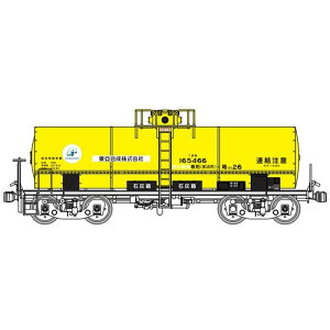yEzszHOQ[W ^L5450  S͌^ fACR 823L