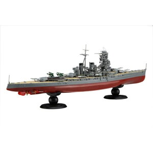 1/700 艦NEXTシリーズ No.6 日本海軍 戦艦 比叡 プラモデル 模型 フジミ模型 4968728460437