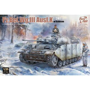 {[_[f 1/35 hCc IIIwK^ g vf nZK BT048