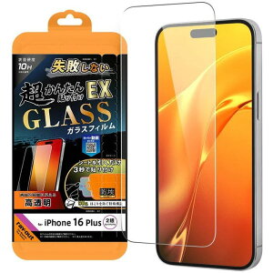 iPhone 16 Plus Like STD �K���XF ���� ���ȒP�\�tEX �L�t �d�x10H ���C�E�A�E�g RT-P48FK2/SCG