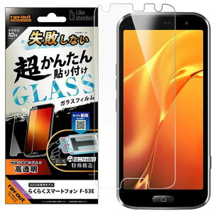 炭X}F-53E LSKXtB \tLbgtdx10H CEAEg RT-FRS24FK/SCG