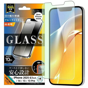 iPhone 16e/14/13/13 Pro LS KXtB BLC   dx10H CEAEg RT-P50F/SMG