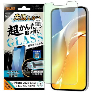 iPhone 16e/14/13/13 Pro LS ȒP\tKt KXF 10H BLC  CEAEg RT-P50FK/SMG