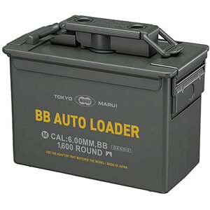 de BBI[g[_[ e1,600 }C 4952839177551