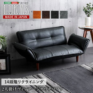 ykCEEzszysz▭Ȓe͂̃Be[WJE`\t@ yLUKAS-[JX-z z[eCXg SH-07-VTCO-1--GY