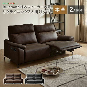 ykCEEzszyszBluetoothΉXs[J[ 2l|{v\t@ yMonarque-i[N-z z[eCXg SH-24-SWS-CL--DBR