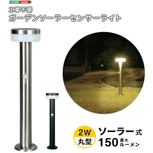 ykCEEzszyszHsvIK[f\[[ZT[Cg 2Wی^ z[eCXg SH-17-ML20--BK