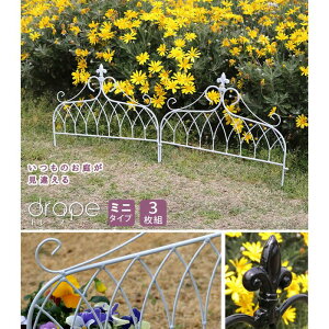 ykCEEzszyszACAtFX ~j^Cv "drape"(h[v) 3g ubN Z܂X^C IF-DR026-3P-BLK