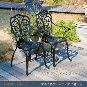 ykCEEzszyszA~A[`FA 2rZbg ugyv }bgubN Z܂X^C BKS-C5289-2P-BLK