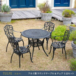 ykCEEzszyszA~Ehe[u&`FA 5_Zbg ugyv }bgubN Z܂X^C BKS-RT900-5PS-BLK