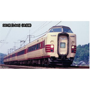 【沖縄・離島配送不可】Nゲージ 381系「しなの」(JR仕様) 6両基本セット 鉄道模型 KATO 10-2037