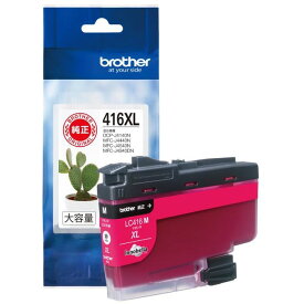 【代引不可】ブラザー(brother)純正インクLC416XLMマゼンタ大容量タイプ1個 ブラザー工業 LC416XLM