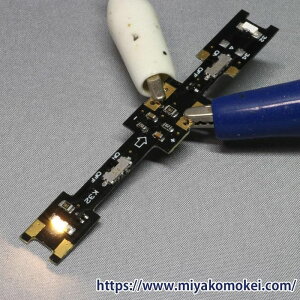 NQ[W S͌^ ON-OFF KЋ@֎B ݂₱͌^ K-32