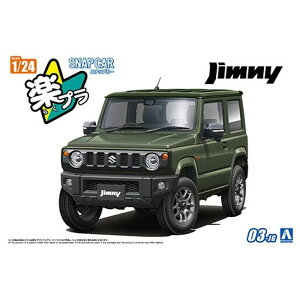 yv XibvJ[ No.03-JG JB64 Wj[ 2018 WOO[ vf AIV} 6595