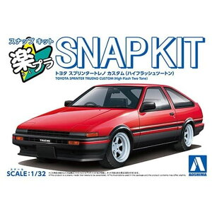 yv XibvLbg No.11CU-RB g^ Xv^[gm JX^ (nCtbVc[g) 1/32 vf AIV} 6912