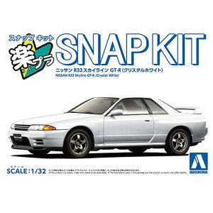�y�v�� �X�i�b�v�L�b�g No.14-CW �j�b�T�� R32 �X�J�C���C�� GT-R (�N���X�^���z���C�g) �v�����f�� �A�I�V�} 6920