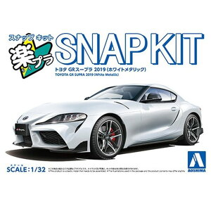 yv XibvLbg No.13-WT g^ GR X[v 2019(zCg^bN) 1/32 vf AIV} 20032