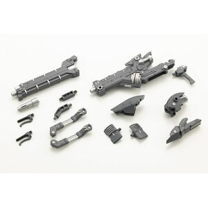 ヘヴィウェポンユニット36 レーザーキャノン コトブキヤ MH36