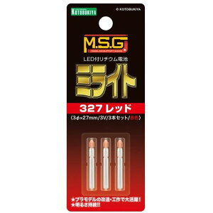 ~Cg 327bh[3{Zbg] RguL MG06