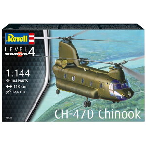 ドイツレベル 1/144 CH-47D チヌーク プラモデル ハセガワ 4009803003825