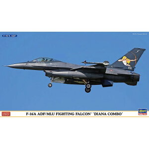 ドイツレベル 1/87 BR01&テンダー22 T30 プラモデル ハセガワ 4009803021720