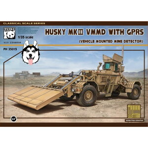 p_zr[ 1/35 nXL[Mk.III VMMD w/GPRS (n[_[TVXe) vf nZK 4571646070727