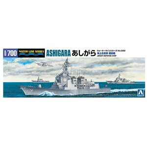 1/700 EH[^[C No.022 C㎩q q  D vf AIV} 4905083067550