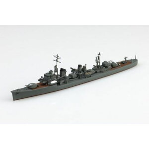 1/700 EH[^[C No.445 {CR 쒀 H_ D vf AIV} 4905083069615