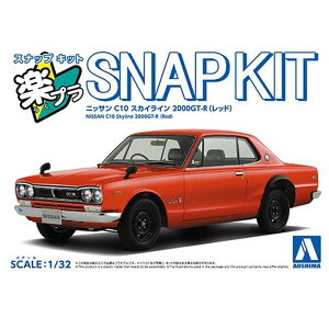 yv XibvLbg 16-RD jbT C10 XJCC 20000GT-R(bh)  vf AIV} 4905083201640