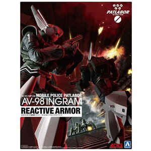 MP-04 ACKS @x@pgCo[ 1/43 AV-98 CO ANeBuA[}[ LN^[ vf AIV} 4905083201718