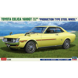 1/24 g^ ZJ 1600GT zC[dl  vf nZK 4967834206496