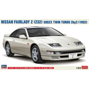 1/24 jbT tFAfBZ (Z32) 300ZX cC^[{ 2by2 (1992)  vf nZK 4967834207486