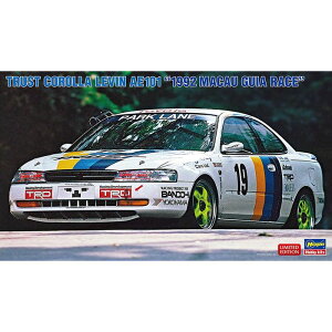 1/24 トラスト カローラ レビン AE101 1992 マカオ ギアレース 車 プラモデル ハセガワ 4967834207585