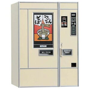 1/12 FA12 レトロ自販機 (うどん・そば) プラモデル ハセガワ 4967834620124