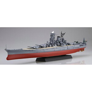 1/700 NEXTV[Y No.14 EX-1 {CR a a16N/vH LOpbP[W D vf tW~͌^ 4968728461083