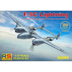 RSf 1/72F-5C CgjO vf nZK 8594183912899