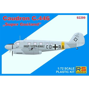 RSf 1/72 R[h C-446 X[p[SG vf nZK 8594183912998