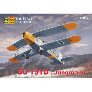RSf 1/48 rbJ[131D vf nZK 8594183917535
