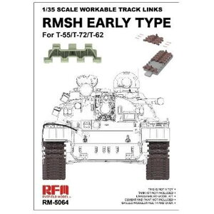 CtB[hf 1/35 T-55/T-72/T-62p RMsh O^ уZbg (CWFNV) r[o[R[|[V RFM5064