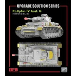 CtB[hf 1/35 IV G^pO[hAbv p[cZbg (RFM5102p) r[o[R[|[V RFM2062
