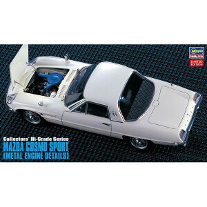 1/24 �}�c�_ �R�X�� �X�|�[�c�X�[�p�[�f�B�e�[�� �n�Z�K�� CH46