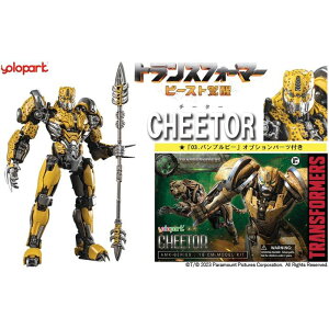 fugXtH[}[/r[Xgov5 `[^[ F 4975406501955