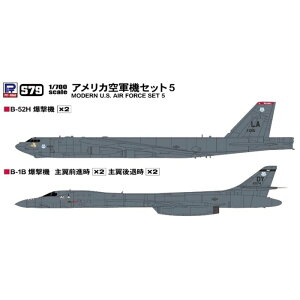 1/700 AJR@Zbg 5 sbg[h S79