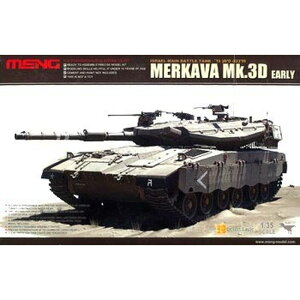 MENTS-001 1/35 �����J�o Mk.3D Early �r�[�o�[�R�[�|���[�V���� MENTS-001