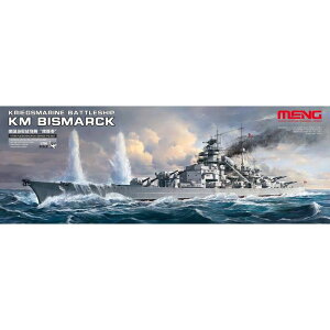 MENPS-003 f 1/700 hCcCR̓rX}N r[o[R[|[V MENPS-003