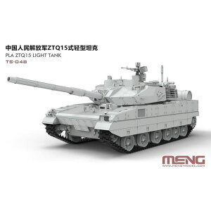 MENTS-048 f 1/35 lR ZTQ15 y r[o[R[|[V MENTS-048