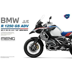 yEzsz1/9 BMW R1250GS Ahx`[ (vJ[o[W) r[o[R[|[V MENMT-005s