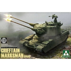 TKO2039 タコム 1/35 イギリス対空戦車 チーフテン マークスマン ビーバーコーポレーション TKO2039