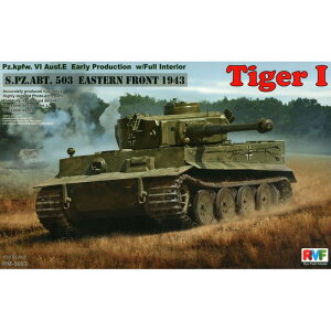yEzszRFM5003 RMF 1/35 ^CK[I d O^ tCeA 503dԑ  1943N r[o[R[|[V RMF5003